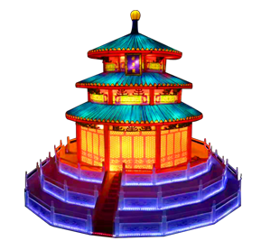 民俗燈展